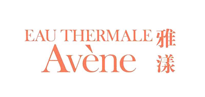 雅漾/Avene