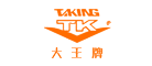 大王/TK